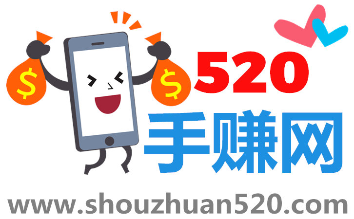 520手赚网logo