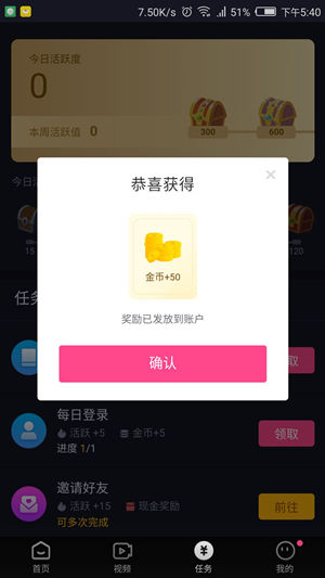 快狗视频