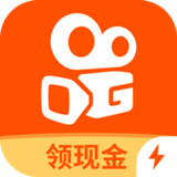 快手极速版